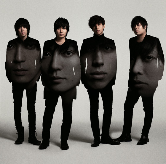 flumpool「」2枚目/2