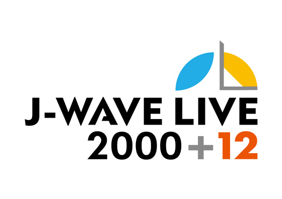 西野カナ「J-WAVE主催イベントに西野カナ、カエラ、BAWDIES、三浦大知ら出演」1枚目/13