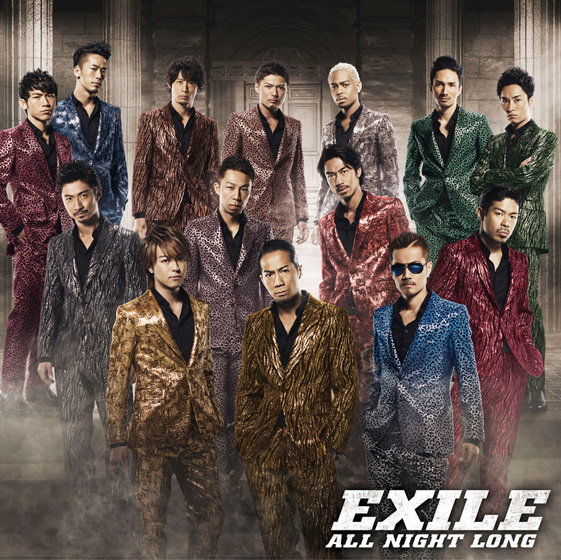 EXILE「」3枚目/3