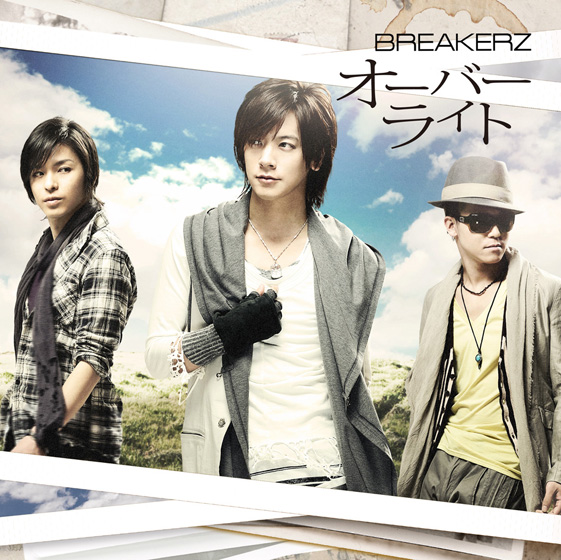 ＢＲＥＡＫＥＲＺ「」4枚目/4