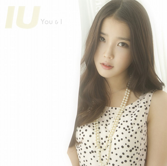 ＩＵ「」5枚目/5