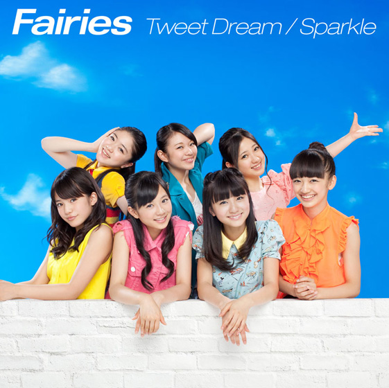 Ｆａｉｒｉｅｓ「」3枚目/9