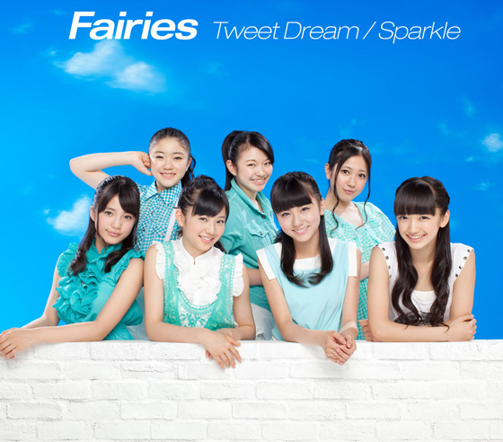 Ｆａｉｒｉｅｓ「」7枚目/9