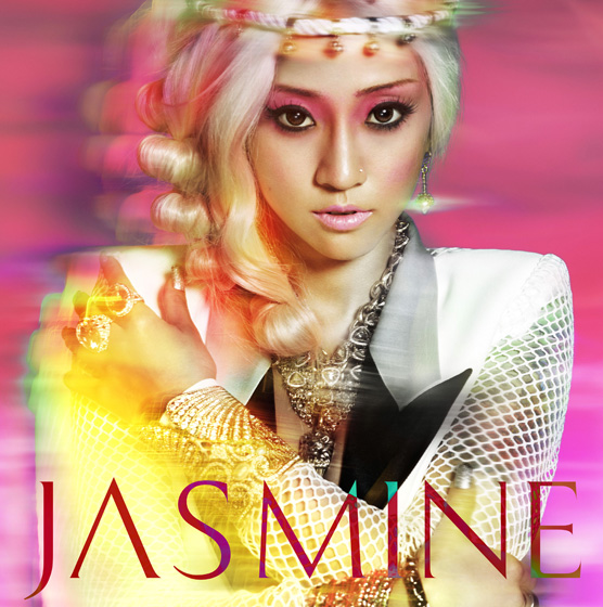 ＪＡＳＭＩＮＥ「」2枚目/2