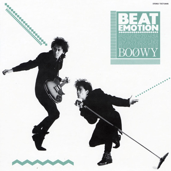 BOØWY「復活して欲しいバンドランキング 1位は世代を超えて熱望のBOφWY」1枚目/1