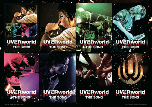 UVERworld「音楽で有名に…初ドキュメンタリー映画で紐解くUVERworldの想い」1枚目/1