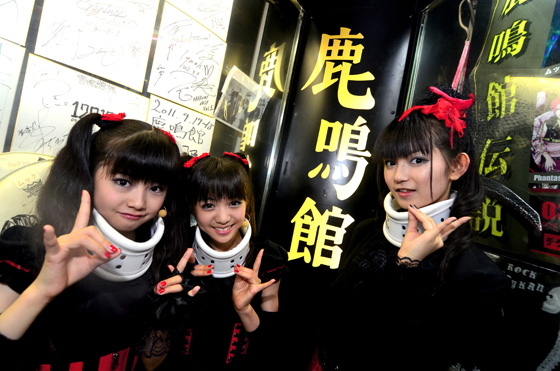 BABYMETAL「」5枚目/6