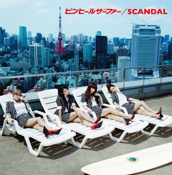 SCANDAL「シングル『ピンヒールサーファー』」7枚目/10