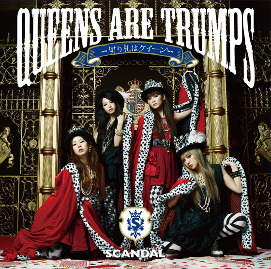 SCANDAL「アルバム『Queens are trumps-切り札はクイーン-』　［初回生産限定盤］」9枚目/10