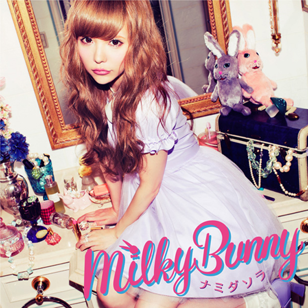 Ｍｉｌｋｙ　Ｂｕｎｎｙ「」3枚目/3