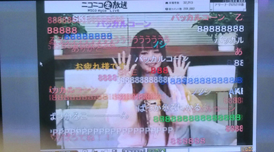 中川翔子「」8枚目/8