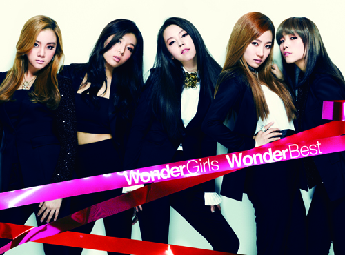 Ｗｏｎｄｅｒ　Ｇｉｒｌｓ「」2枚目/3