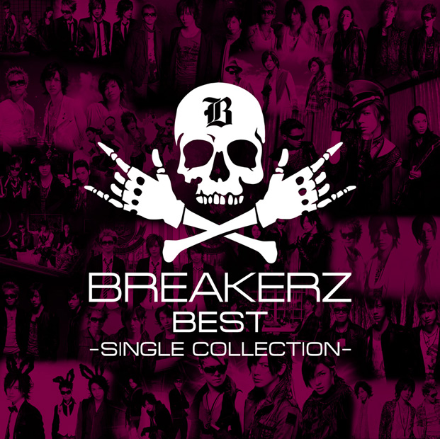 ＢＲＥＡＫＥＲＺ「」5枚目/5