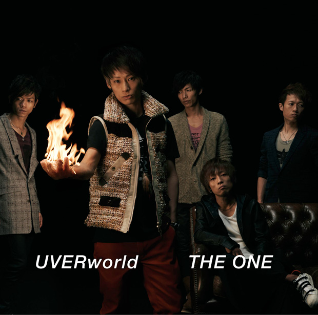 UVERworld「」4枚目/4