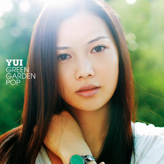 ＹＵＩ「アルバム『GREEN GARDEN POP』 通常盤」4枚目/6