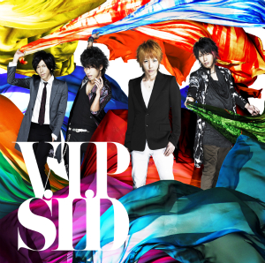 シド「シングル『V.I.P』　通常盤」6枚目/8