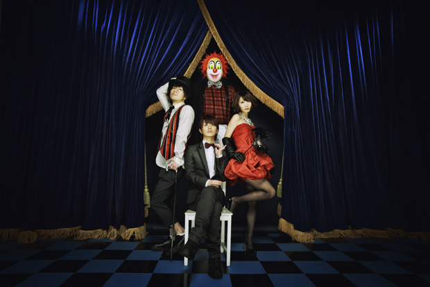 中島美嘉「SEKAI NO OWARI」5枚目/13