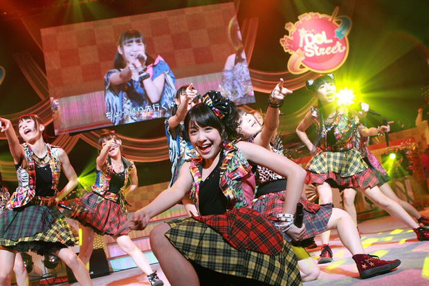 Ｃｈｅｅｋｙ　Ｐａｒａｄｅ「」3枚目/4