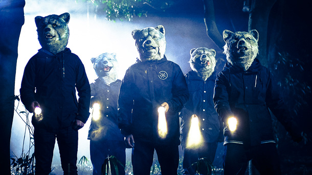 MAN WITH A MISSION「オオカミバンドMWAM 新曲ミュージックビデオ解禁、既に絶賛の声も」1枚目/2