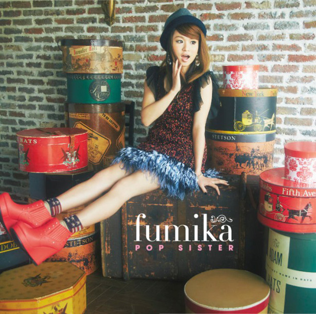 ｆｕｍｉｋａ「アルバム『POP SISTER』 通常盤」3枚目/3