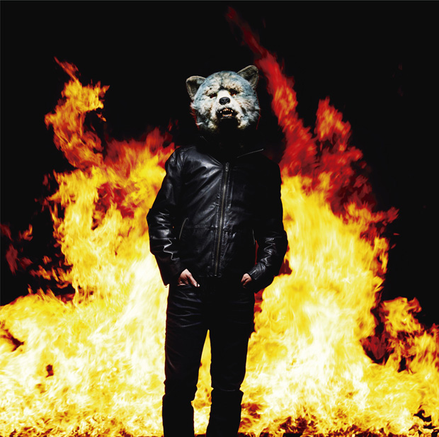 MAN WITH A MISSION「シングル『Emotions』」2枚目/2