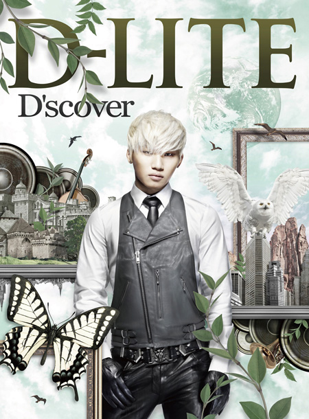 Ｄ－ＬＩＴＥ「」4枚目/4