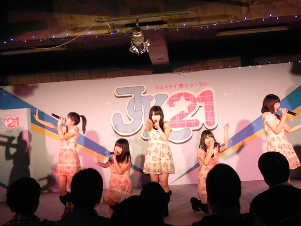 ＪＫ２１「関西発JKアイドル“JK21”ライバル抜擢の最年少 生誕祭に歓喜」1枚目/14