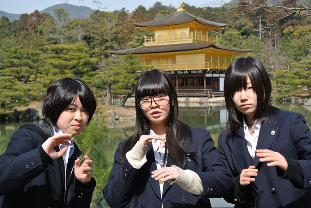 SHISHAMO「女子高生バンド“ししゃも” 制服見納めフリーライブ開催決定」1枚目/1