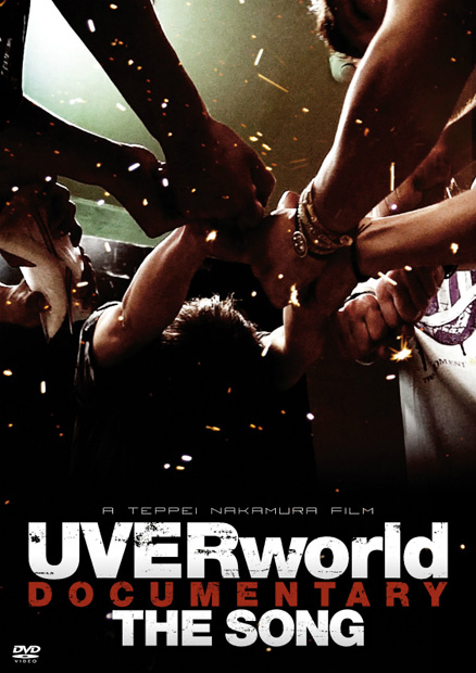 UVERworld「」8枚目/11