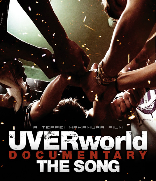 UVERworld「」9枚目/11