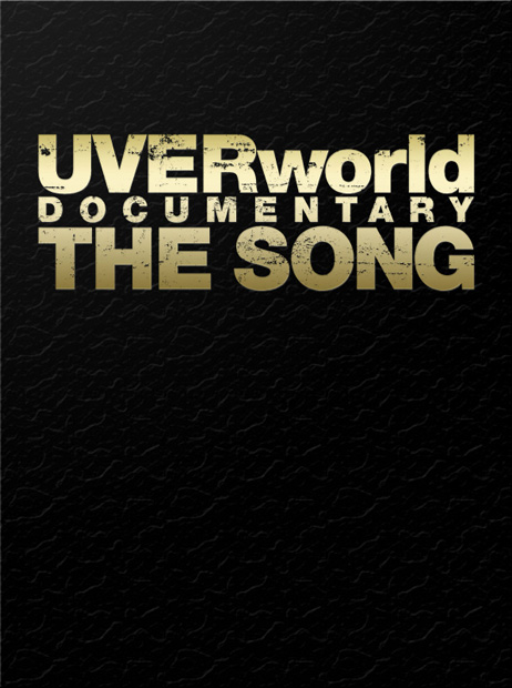 UVERworld「」10枚目/11