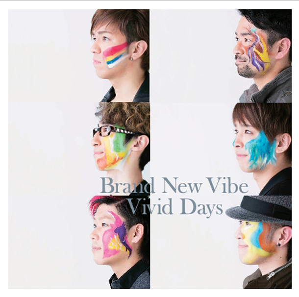 Ｂｒａｎｄ　Ｎｅｗ　Ｖｉｂｅ「」3枚目/3