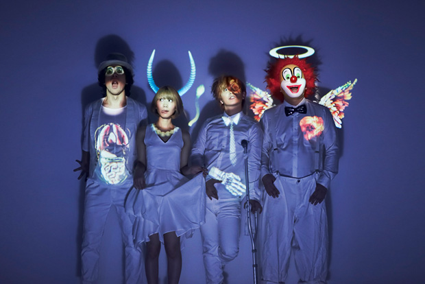 SEKAI NO OWARI「セカオワ 新作『RPG』に“謎のDVD”当たるスクラッチカード入り」1枚目/4