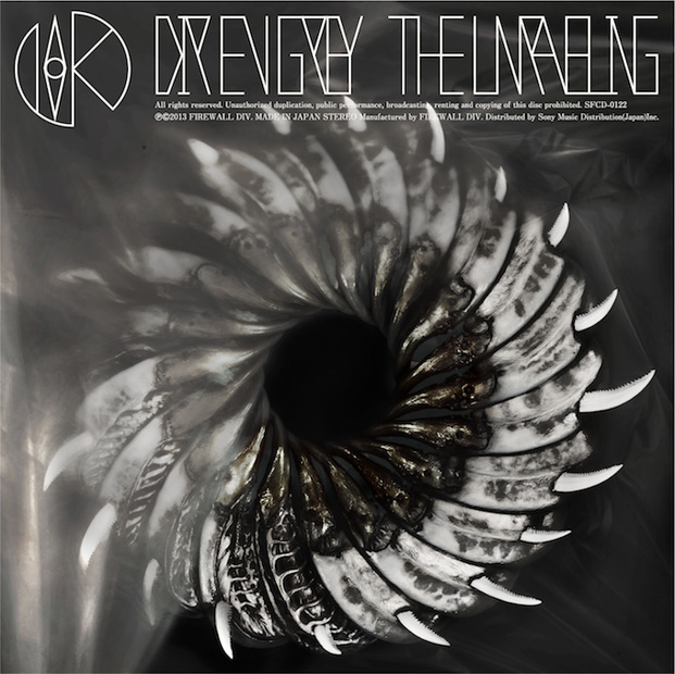 DIR EN GREY「通常盤」4枚目/4