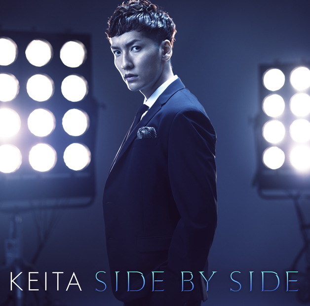 ＫＥＩＴＡ「アルバム『SIDE BY SIDE』　通常盤」3枚目/3