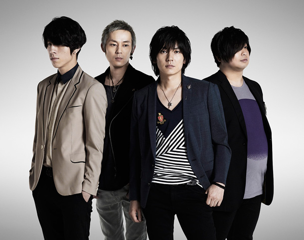 flumpool「flumpool 台湾ライブのドキュメンタリー放送」1枚目/1