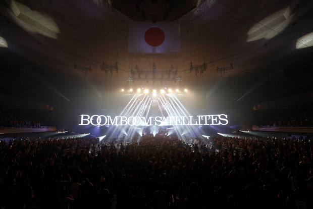 BOOM BOOM SATELLITES「ブンブンサテライツ 武道館で川島復活 その歌声に中野も」1枚目/6