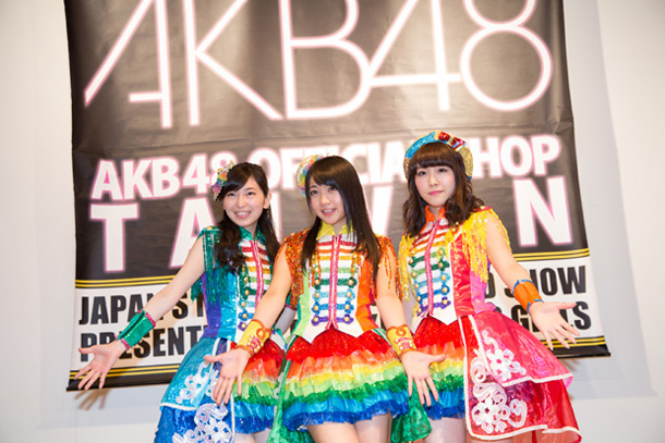 SKE48「」3枚目/9