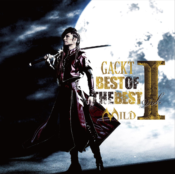 ＧＡＣＫＴ「アルバム『BEST OF THE BEST vol.1 -MILD-』　CD ONLY盤」3枚目/5