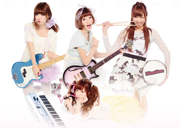 Ｓｉｌｅｎｔ　Ｓｉｒｅｎ「」2枚目/4