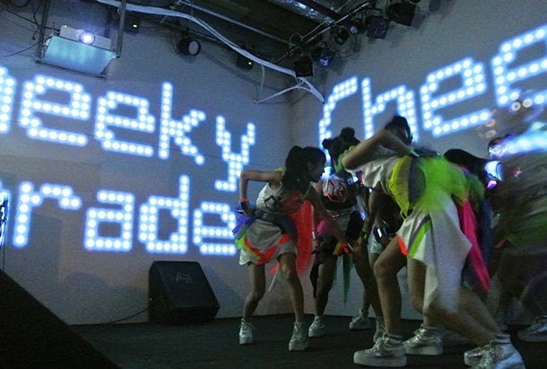 Ｃｈｅｅｋｙ　Ｐａｒａｄｅ「」6枚目/6