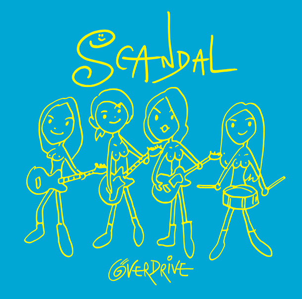 SCANDAL「シングル『OVER DRIVE』 通常盤」7枚目/9