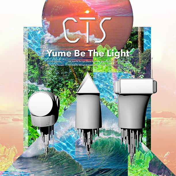 ＣＴＳ「EP『Yume Be The Light』」2枚目/2