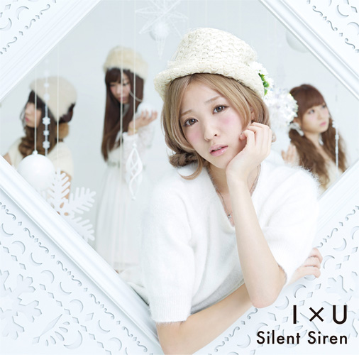 Ｓｉｌｅｎｔ　Ｓｉｒｅｎ「」6枚目/8