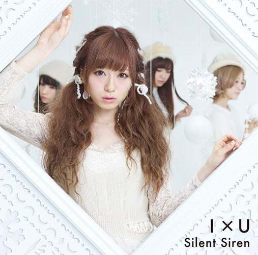 Ｓｉｌｅｎｔ　Ｓｉｒｅｎ「」8枚目/8