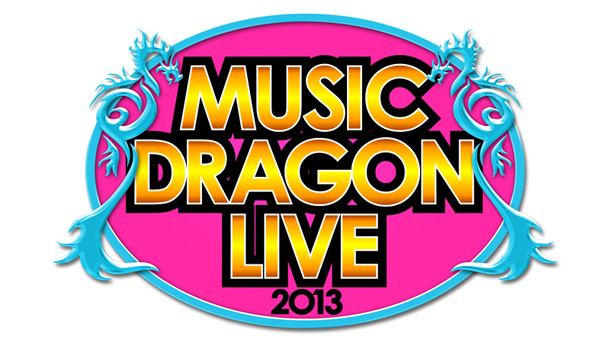 ゴールデンボンバー「「ミュージックドラゴンLIVE 2013」一般発売日直近！最終先着先行予約！！」1枚目/1