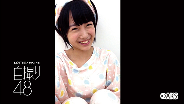 HKT48「」4枚目/7