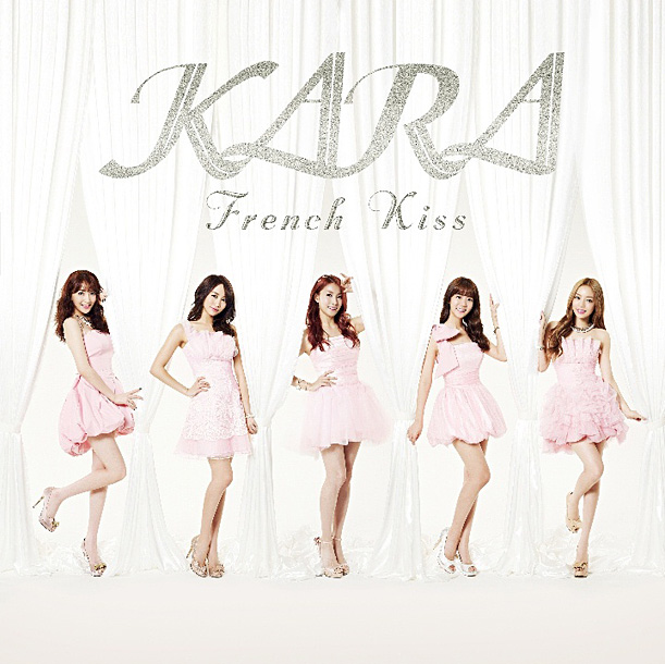 ＫＡＲＡ「シングル『フレンチキス』 初回盤」2枚目/6