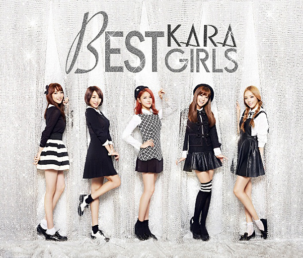 ＫＡＲＡ「アルバム『BEST GIRLS』　初回盤A」4枚目/6