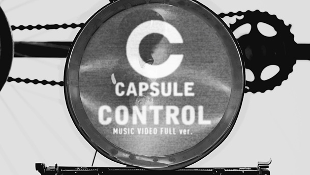 CAPSULE「」2枚目/5